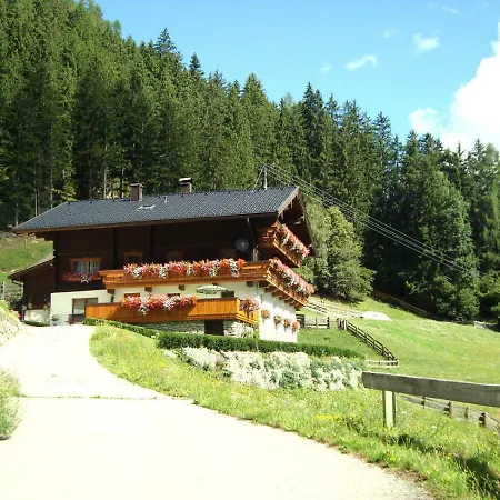 Zoeschgenhof شقة *