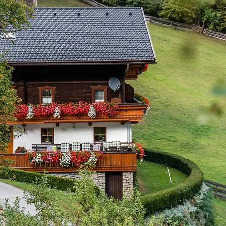 Zoeschgenhof Apartment *