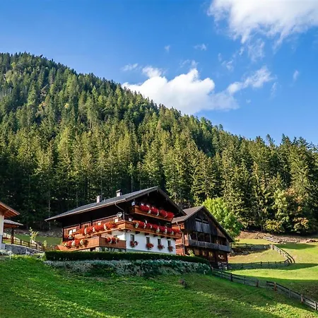 Zoeschgenhof ماتري إن أوستيرول