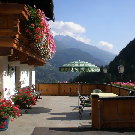 Zöschgenhof *